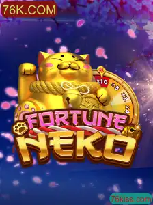 Explorando FortuneNeko: Um Guia Completo de Introdução e Regras